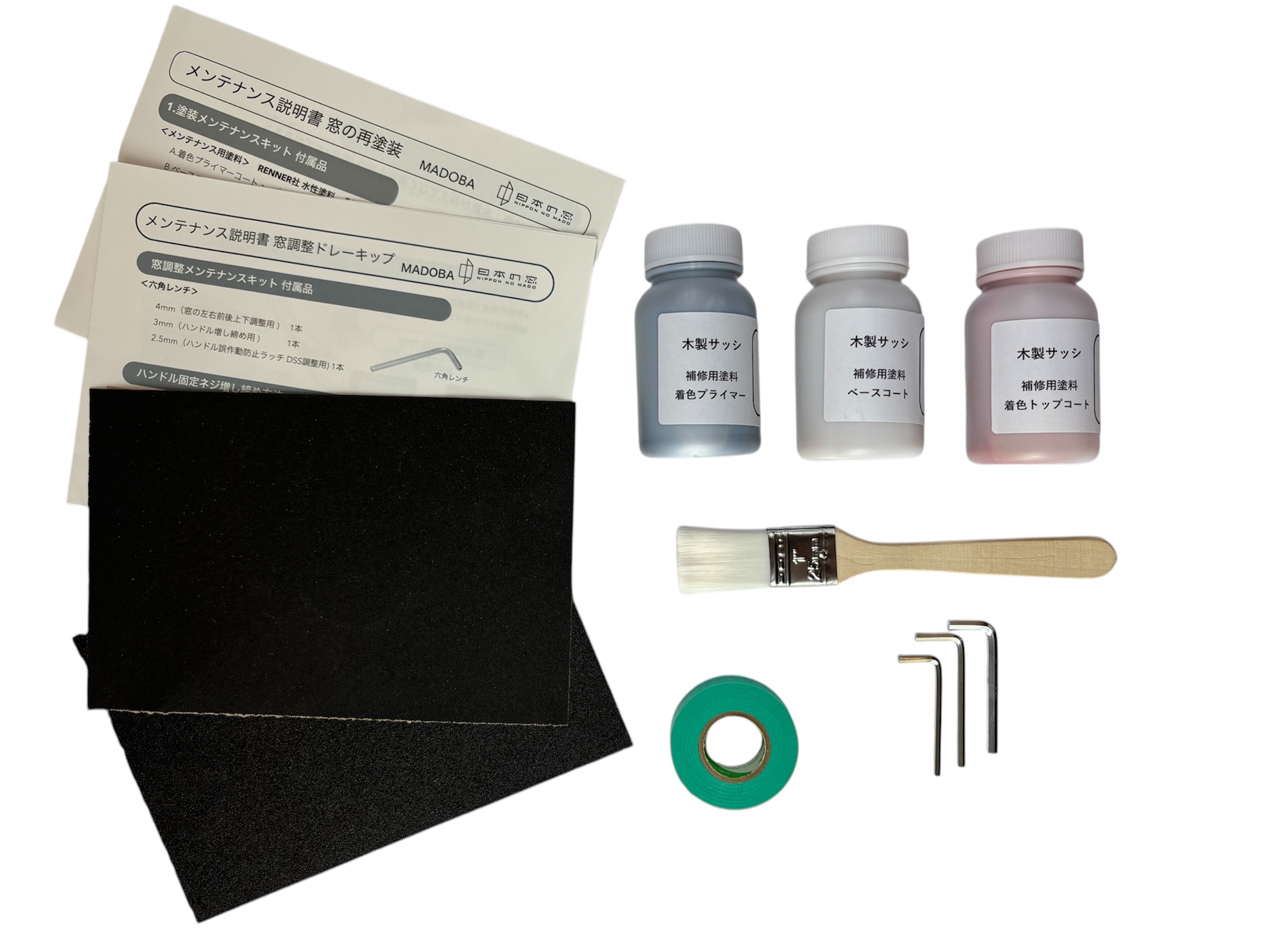 MADOBA　メンテナンスキット　塗装色：マホガニー